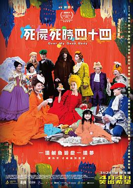 色狠台湾色综合网站